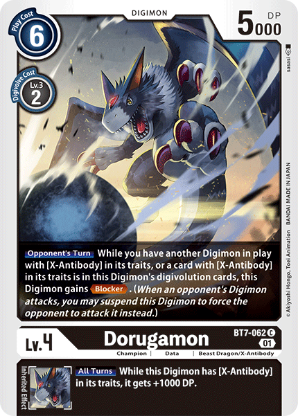 Dorugamon [BT7-062] [Próxima aventura] 