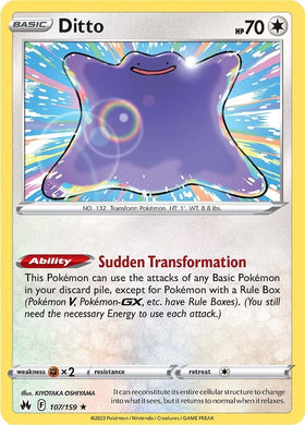 Ditto (107/159) [Espada y escudo: Crown Zenith] 