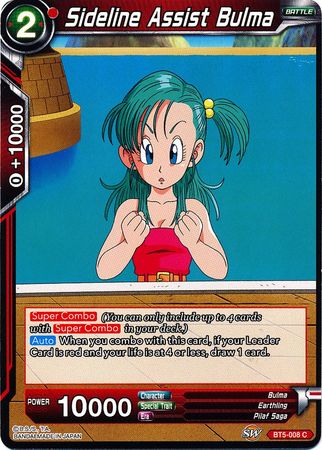 Bulma asiste en la línea lateral (BT5-008) [Resurrección milagrosa] 