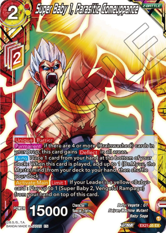 Super Baby 1, Parasitic Comeuppance (EX21-35) [Set del 5.º aniversario] 
