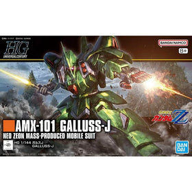 HGUC 1/144 AMX-101 Galluss-J