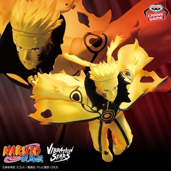 Naruto: Shippuden Vibration Stars Naruto Uzumaki VI Figure