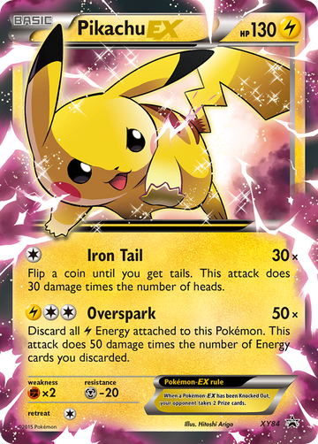 Pikachu EX (XY84) [Promociones de XY: Black Star] 