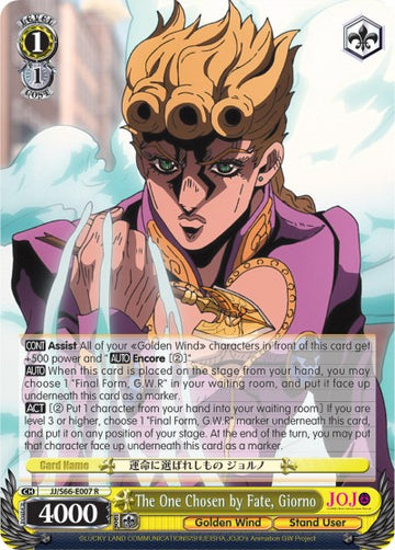 The One Chosen by Fate, Giorno (JJ/S66-E007 R) [JoJo's Bizarre Adventure: Golden Wind] - 0