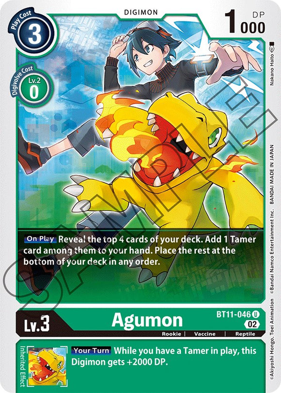Agumon [BT11-046] [Fase dimensional] 