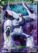 Cyclopian Guard (BT17-074) [Ultimate Squad]-1