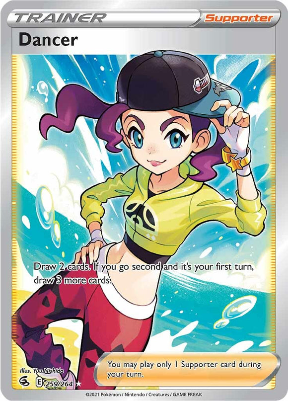 Bailarina (259/264) [Espada y escudo: Golpe de fusión] 