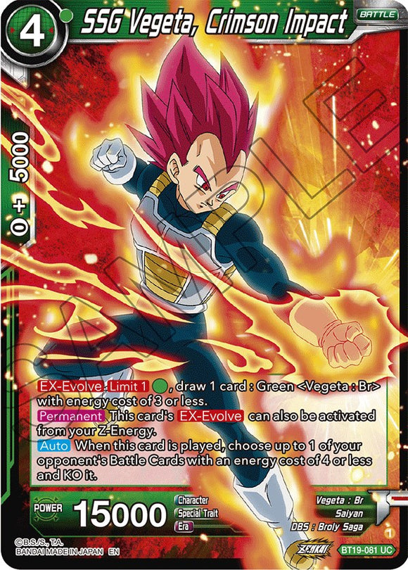 SSG Vegeta, Crimson Impact (BT19-081) [Ambición del luchador] 