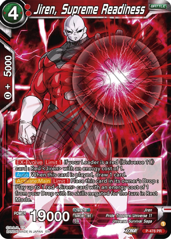 Jiren, preparación suprema (P-478) [Tarjetas de promoción] 