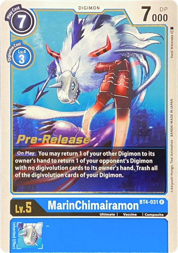 MarinChimairamon [BT4-031] [Promociones previas al lanzamiento de Great Legend] 