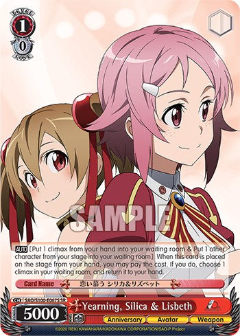 Anhelo, Silica y Lisbeth [Animación de Sword Art Online 10.º aniversario] 