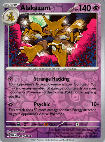 Alakazam (082/167) [Scarlet &amp; Violet: Mascarada del Crepúsculo] 