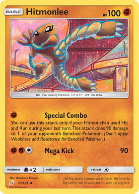 Hitmonlee (73/181) [Sol y Luna: Formen equipo] 