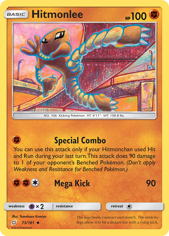 Hitmonlee (73/181) [Sol y Luna: Formen equipo] 