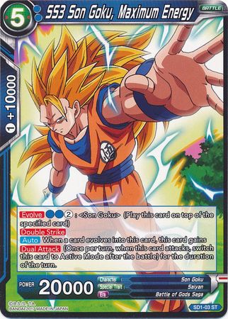 SS3 Son Goku, Máxima Energía (Baraja de Inicio - El Despertar) (SD1-03) [Batalla Galáctica] 