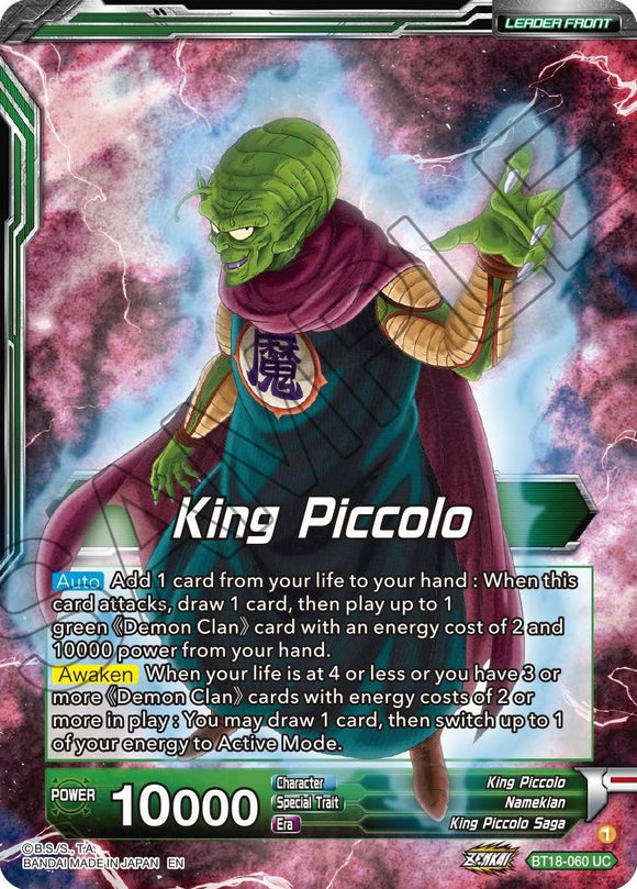 Rey Piccolo // Rey Piccolo, la conquista mundial te espera (BT18-060) [El amanecer de las Z-Leyendas] 