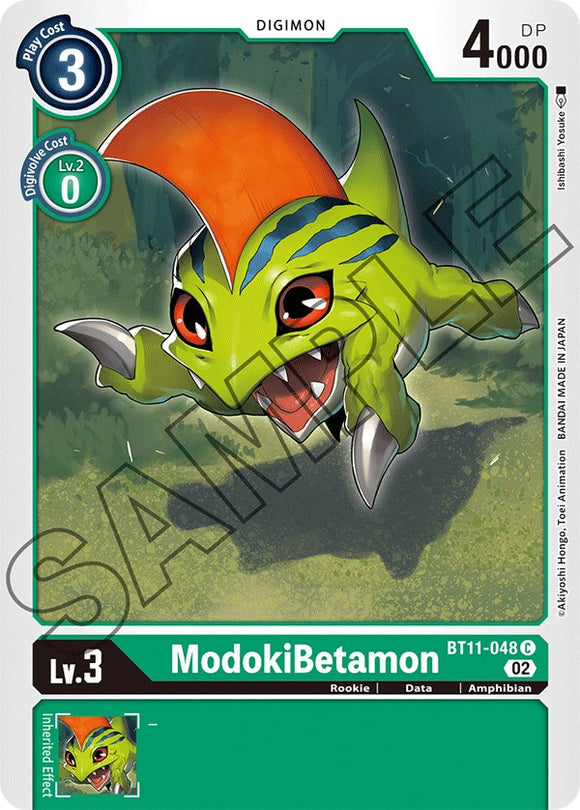 ModokiBetamon [BT11-048] [Fase dimensional] 