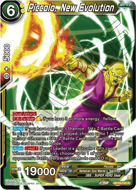 Piccolo, Nueva Evolución (BT19-131) [Ambición del Luchador] 