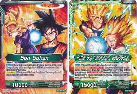 Son Gohan // Padre e hijo Kamehameha Goku&amp;Gohan (BT2-069) [Union Force] 