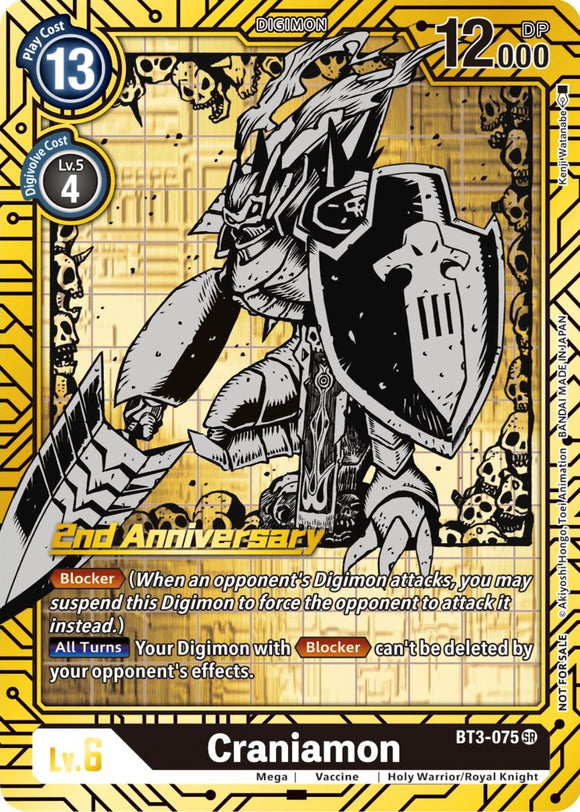Craniamon [BT3-075] (juego de cartas del 2.º aniversario) [Lanzamiento de cartas especiales de refuerzo] 