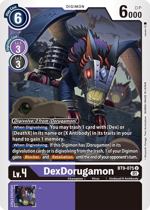 DexDorugamon [BT9-075] [X Record] 