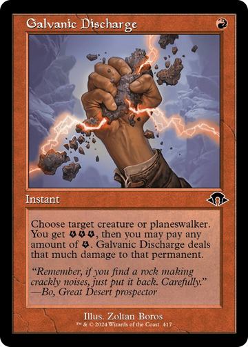 Descarga galvánica (retro) [Modern Horizons 3] 
