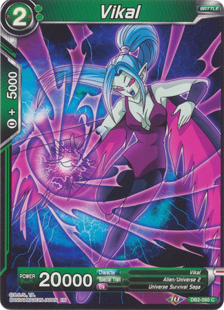 Vikal (DB2-085) [Multiverso Divino] 