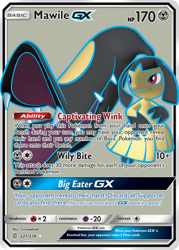 Mawile GX (227/236) [Sol y Luna: Mentes Unificadas] 