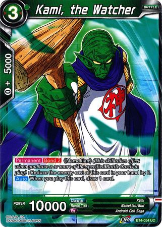 Kami, el Vigilante (BT4-054) [Guerra Colosal] 