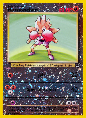 Hitmonchan (2) [Best of Promos]