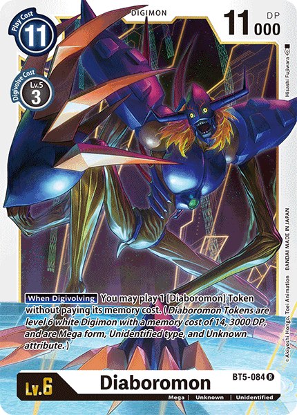 Diaboromon [BT5-084] [Batalla de Omni] 