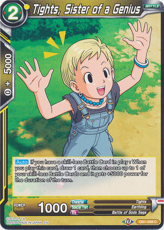 Medias, Hermana de un Genio (DB1-068) [Dragon Brawl] 
