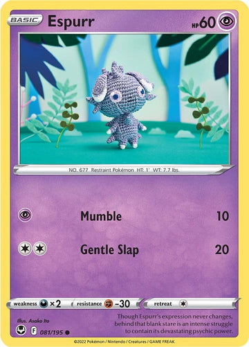 Espurr (081/195) [Espada y escudo: Tempestad de plata] 