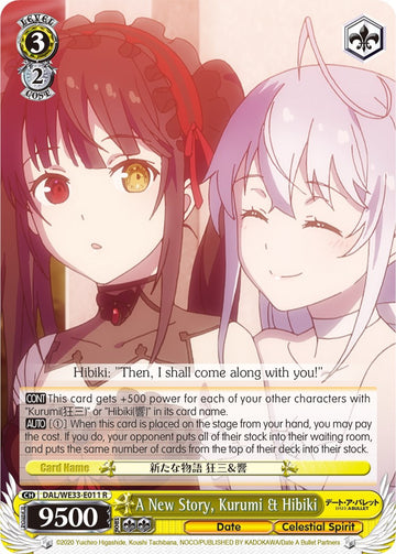 Una nueva historia, Kurumi y Hibiki (DAL/WE33-E011 R) (Parallel Foil) [Date A Bullet] 