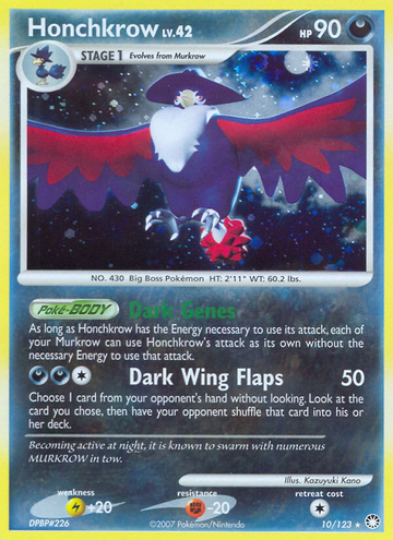 Honchkrow (10/123) [Diamante y perla: tesoros misteriosos] 