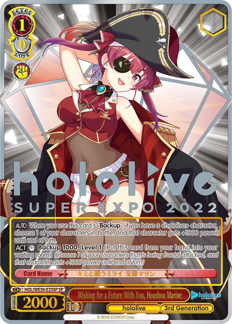 Wishing for a Future With You, Houshou Marine (Foil) [hololive production Premium Booster]