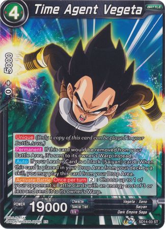 Agente del Tiempo Vegeta (Baraja inicial - Saiyan Wonder) (SD14-03) [Rise of the Unison Warrior] 