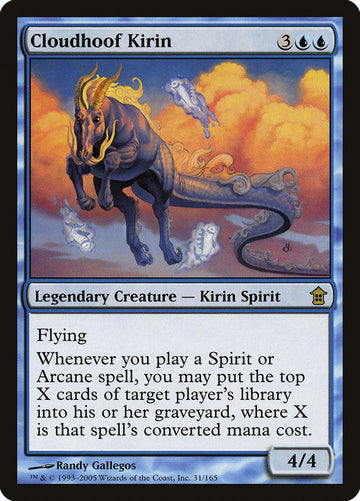 Kirin Cloudhoof [Salvadores de Kamigawa] 