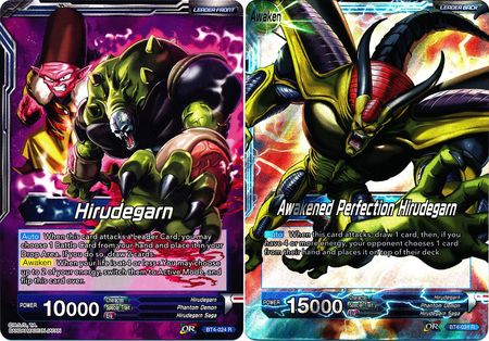 Hirudegarn // Perfección despierta Hirudegarn (BT4-024) [Guerra colosal] 