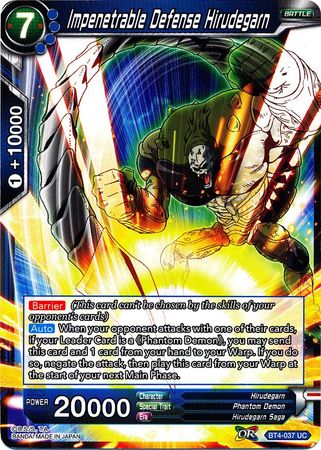 Defensa impenetrable Hirudegarn (BT4-037) [Guerra colosal] 