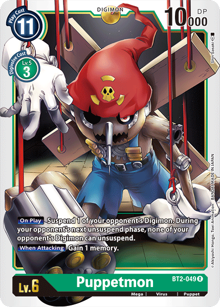 Puppetmon [BT2-049] [Lanzamiento de la versión especial Booster 1.0] 