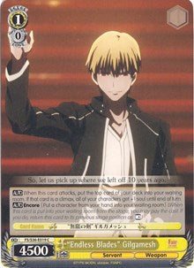 "Espadas sin fin" Gilgamesh (FS/S36-E019 C) [Fate/Stay Night [Unlimited Blade Works] Vol. II] 