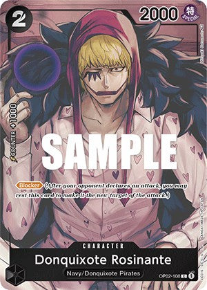 Donquixote Rosinante (Box Topper) [Paramount War] 