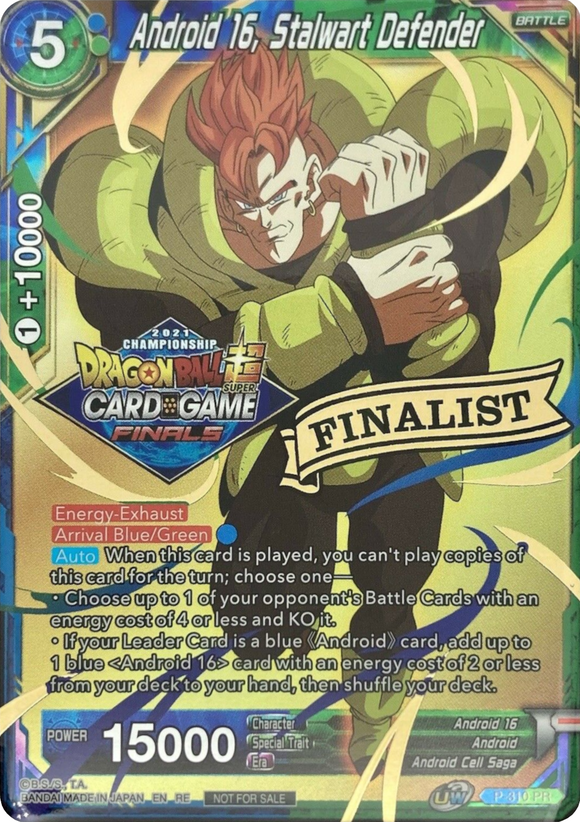 Androide 16, defensor incondicional (conjunto de paquete de torneo 2021, sello dorado de finalista) (P-310) [Tarjetas de promoción de torneo] 
