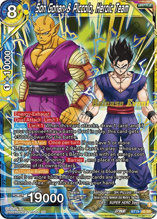 Son Gohan y Piccolo, equipo heroico (paquete festivo Ambición del luchador) (BT19-145) [Tarjetas de promoción de torneos] 