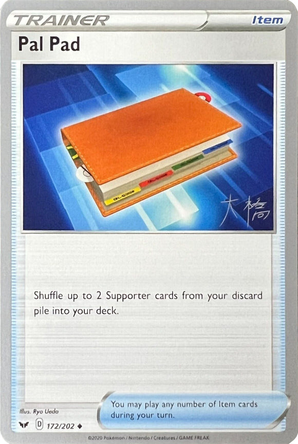Pal Pad (172/202) (Ice Rider Palkia - Rikuto Ohashi) [Campeonato Mundial 2022] 