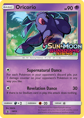 Oricorio (SM19) [Sol y Luna: promociones de Black Star] 