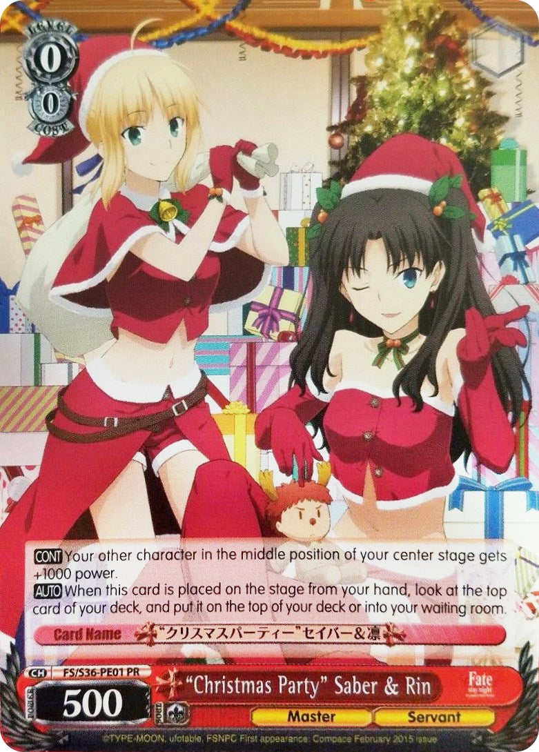 "Fiesta de Navidad" Saber y Rin (FS/S36-PE01 PR) (Promo) [Fate/Stay Night [Unlimited Blade Works] Vol. II] 