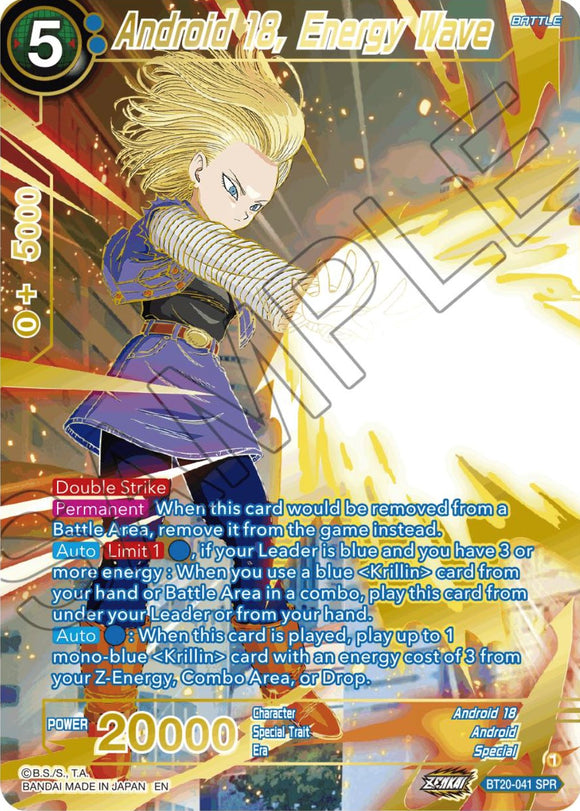 Androide 18, Onda de energía (SPR) (BT20-041) [Energía absorbida] 