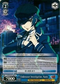 Investigación encubierta, Naoto (P4/ES-S01-085 U) [Persona 4 ver.E] 